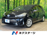 トヨタ プリウスα