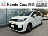 HONDA中古車認定ディーラー『U-Select沼津東』です。新車からの1オーナー車、コンディションが良い車両を取り揃えております。車両状態証明書付きです。
