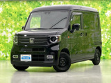 【WECARS】豊富な在庫を大画面モニターで検索可能!オプション装備や内装、タイヤの状態など細部まで御覧頂けます♪詳細はお気軽にスタッフまでお問合せ下さい。