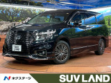 禁煙車 両側電動ドア 純正SDナビ 後席モニター 全周囲カメラ ETC