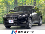 純正9型ナビ バックカメラ 衝突軽減装置 禁煙車 パワーバックドア