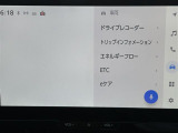 カローラ 1.8 ハイブリッド W×B ワンオーナー 修復歴無し
