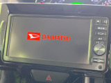 【ナビゲーション】目的地までしっかり案内してくれる使いやすいナビ。Bluetooth接続すればお持ちのスマホやMP3プレイヤーの音楽を再生可能!毎日の運転がさらに楽しくなります!!