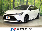 禁煙車 モデリスタフルエアロ 純正10.5インチナビ バックカメラ