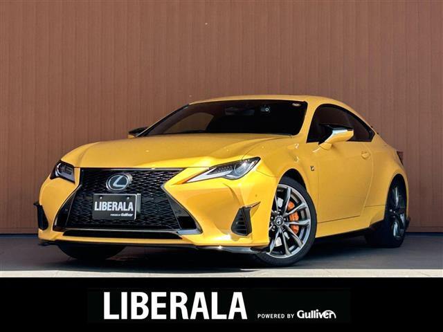 RC 350 Fスポーツ 本革シート サンルーフ