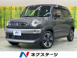 8型ナビ バックカメラ 衝突被害軽減システム レーダークルーズ 禁煙車