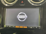 ノート 1.2 X DIG-S エマージェンシーブレーキパッケージ 