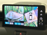 【マルチビューカメラシステム】専用のカメラにより、上から見下ろしたような視点で360度クルマの周囲を確認することができます☆死角部分も確認しやすく、狭い場所での切り返しや駐車もスムーズに行えます。