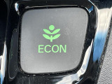 【ECONモード(イーコン)】クルマの動きを管理するシステムです。燃費を優先に自動制御されるもので、低燃費走行を自然にできるようになります。