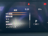 メーター内ディスプレーで各車両設定をオーナーの好みに変更出来ます。