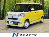 ターボ 両側電動スライド バックカメラ スマートアシスト 禁煙車