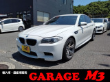 BMW M5 4.4