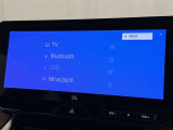 お気に入りの曲をBluetoothで再生できます♪ ドライブがさらに楽しくなりますよ♪
