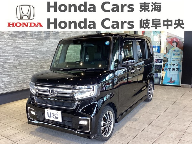 ホンダ N-BOX 