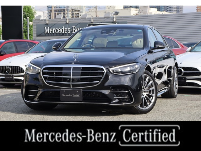 Sクラス S450d 4マチック AMGラインパッケージ(ISG) 4WD 