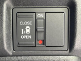 【パワースライドドア】スマートキーや運転席のスイッチでスライドドアの開閉が可能♪電動だから力を入れてドアを開ける必要が無く、小さいお子様でも、重い荷物を持っている時もラクに開け閉めできます♪