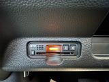 有料道路をキャッシュレスで通行できるETC車載器付きです。運転席足元に設置されています。ETCセットアップ費用は含まれておりません。別途必要となります。