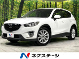 バックカメラ 衝突軽減 シートヒーター BSM クルコン 革シート