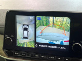 【パノラミックビューモニター】専用のカメラにより、上から見下ろしたような視点で360度クルマの周囲を確認することができます☆死角部分も確認しやすく、狭い場所での切り返しや駐車もスムーズに行えます。