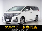 ★フロントビュー★グリル交換、エアロ取り付け等、カスタムもお任せください!