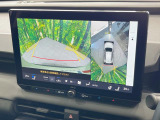 【パノラミックビューモニター】専用のカメラにより、上から見下ろしたような視点で360度クルマの周囲を確認することができます☆死角部分も確認しやすく、狭い場所での切り返しや駐車もスムーズに行えます。
