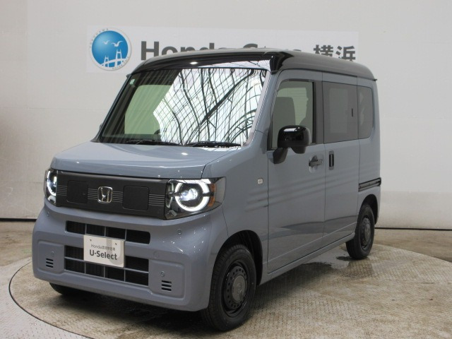 N-VAN e: e: ファン 