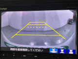 ◆【お問い合わせください】写真の内容に関してやおクルマ購入までの流れなどご不明点、ご質問等がございましたらお気軽にガリバー店舗までお問い合わせください。