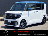 いらっしゃいませ!当車両の閲覧、有難うございます!納得のアフターフォロー!全国ワイド保証!貴方のカーライフをサティオ福山がサポートいたします!まずはご連絡を。TEL 084-954-2460