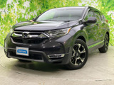 CR-V 2.0 ハイブリッド EX