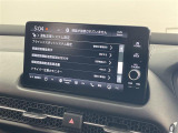 ◆北は北海道から南は沖縄まで、ご購入いただいたお車は全国にご納車が可能です!お電話、メール、動画などでリモートでお車のご案内も可能です!親切、丁寧に対応させて頂きますのでお気軽にご相談ください!