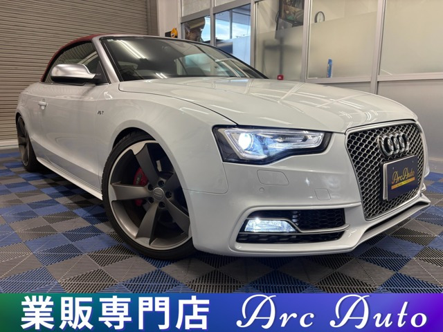 S5カブリオレ 3.0 4WD