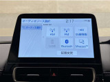 ディスプレイオーディオを装備。スマホと車をつなぐことで、これまでのナビに加えていろんなサービスが楽しめます。