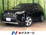 4WD 全周囲カメラ 衝突被害軽減システム レーダークルーズ 禁煙車 電