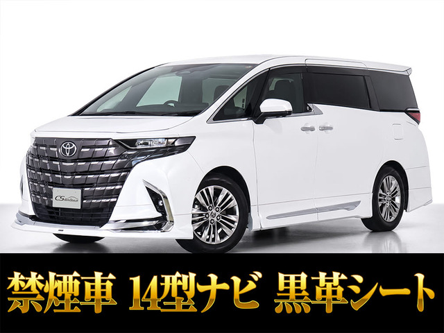 アルファード 2.5 Z ムーンルーフ モデリスタフルエアロ 禁煙車両