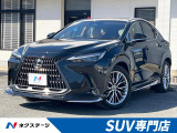 電動リアゲート レザーシート 全席シートヒーター 前席シートエアコン