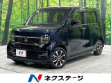 アダプティブクルーズコントロール シートヒーター ホンダセンシング
