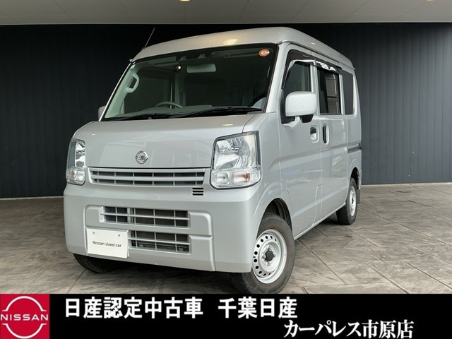日産 NV100クリッパー 