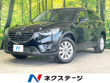 純正ナビ バックカメラ レーダークルーズコントロール 衝突軽減 禁煙車