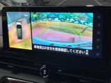 【アラウンドビューモニター】専用のカメラにより、上から見下ろしたような視点で360度クルマの周囲を確認することができます☆死角部分も確認しやすく、狭い場所での切り返しや駐車もスムーズに行えます。