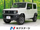 シートヒーター LEDヘッド オートエアコン ヘッドライトウォッシャー