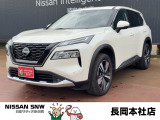 当店の在庫をご覧頂きありがとうございます。軽自動車〜1BOXカーまで日産車を中心に取り扱っております。豊富な在庫の中からお客様にピッタリの1台をお選び下さい!