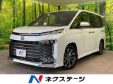 メーカ純正10.5インチナビ 全周囲カメラ 快適利便パッケージ