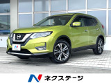 4WD 全周囲カメラ 禁煙車 電動リアゲート スマートキー LEDヘッド