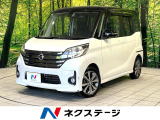純正ナビ 全周囲カメラ 両側電動スライドドア エマージェンシーブレーキ