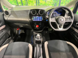 ノート 1.2 e-POWER X 
