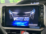 【BIG-Xインチナビ】人気の大画面BIG-Xナビを装備。専用設計で車内の雰囲気にマッチ!ナビ利用時のマップ表示は見やすく、テレビやDVDは臨場感がアップ!いつものドライブがグッと楽しくなります♪