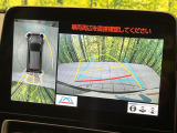 【パノラミックビューモニター】専用のカメラにより、上から見下ろしたような視点で360度クルマの周囲を確認することができます☆死角部分も確認しやすく、狭い場所での切り返しや駐車もスムーズに行えます。
