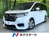 後期型 7人 純正10型ナビ フリップダウン 両側パワースライドドア