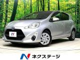 純正SDナビ 衝突被害軽減システム 禁煙車 コーナーセンサー