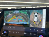【パノラミックビューモニター】専用のカメラにより、上から見下ろしたような視点で360度クルマの周囲を確認することができます☆死角部分も確認しやすく、狭い場所での切り返しや駐車もスムーズに行えます。